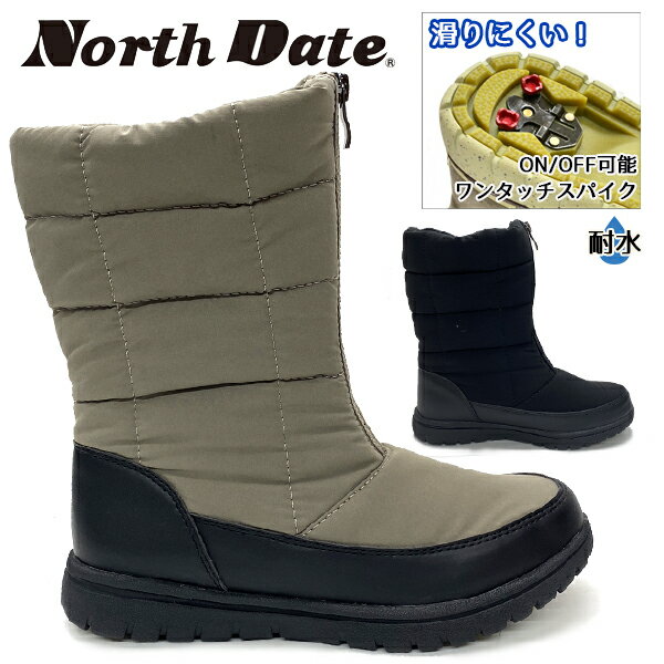 ノースデイト レディース ブーツ 冬 靴 スノーシューズ スノーブーツ ウインターシューズ ダウンブーツ ウインターブーツ スパイク 耐水 防水 防滑 防寒 ノースデート North Date KH38037 BOS