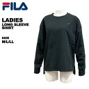 フィラ fila レディース 長袖 Tシャツ 412-610-J