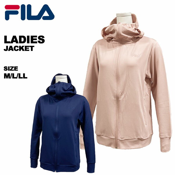 乐天商城 - フィラ fila レディース 長袖 フーディ 薄手 414-934-J
