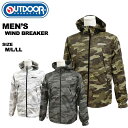 アウトドアプロダクツ outdoorproducts メンズ ジャケット ウインドブレーカー C1423EL