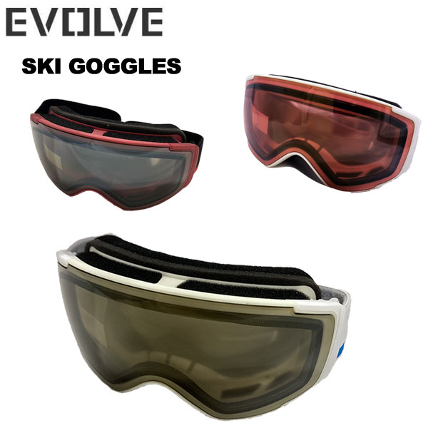 イヴァルブ evolve ジュニア スキーゴーグル 眼鏡対応 EVJ5020
