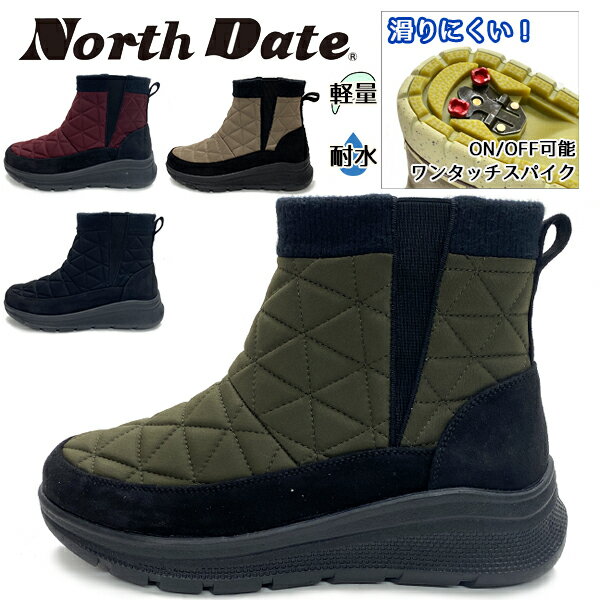 ノースデイト レディース ブーツ 冬 靴 スノーシューズ スノーブーツ ウインターシューズ ウインターブーツ スパイク 耐水 防水 防滑 防寒 ノースデート North Date KH22002 KH32002 BOS