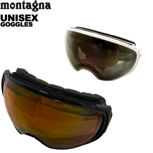 モンターニャ montagna ユニセックス ゴーグル スノーゴーグル スキー スノボ スノーボード ミラーレンズ MTG1023 モンターニャ montagna ユニセックス ゴーグル スノーゴーグル スキー スノボ スノーボード ミラーレンズ MTG1023