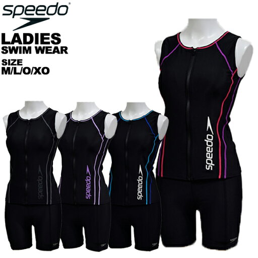 スピード speedo レディース スイムウェア SFW22315V スピード speedo レディース スイムウェア SFW22315V