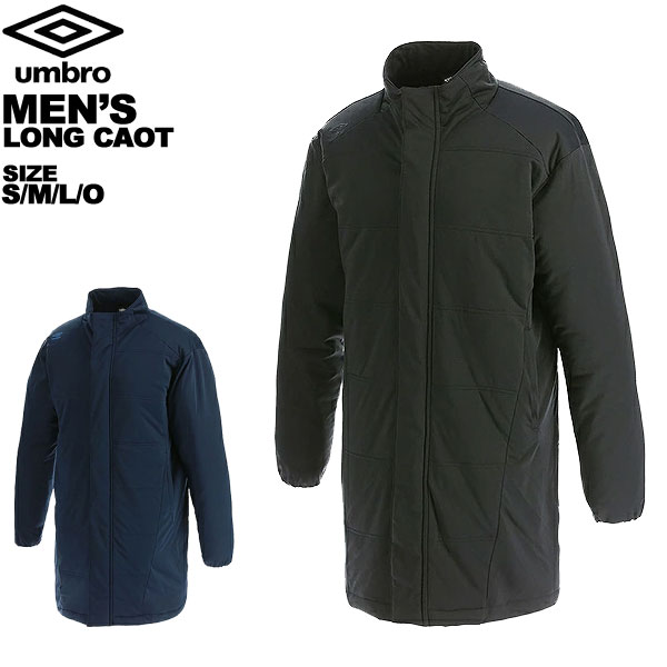 アンブロ umbro メンズ ウインドシェル 中綿 TR 3DFXサーモインシュレーションコート UUUQJK35