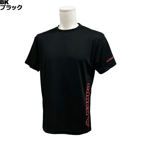 カッパ kappa メンズ 半袖 Tシャツ 2...の紹介画像2