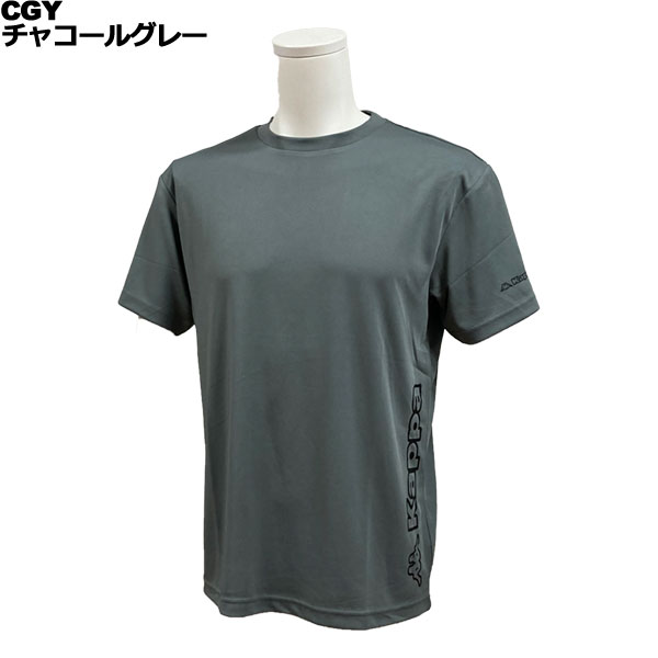カッパ kappa メンズ 半袖 Tシャツ 2...の紹介画像3