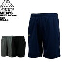 カッパ kappa メンズ ハーフパンツ 215-340 M L LL
