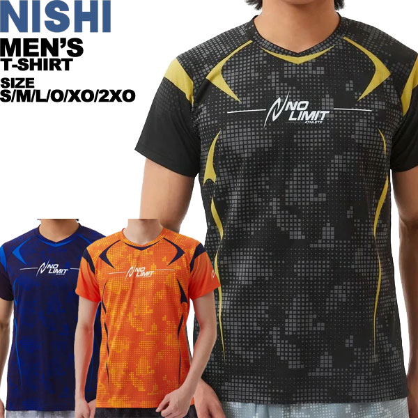 Rakuten - ニシ nishi メンズ グラフィックライト Tシャツ 2811A361 S M L O XO 2XO