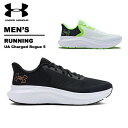 アンダーアーマー under armour メンズ シューズ 3028256