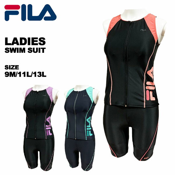 フィラ fila レディース 水着 スイムウェア セパレート タンキニ 上下2点セット 314-601