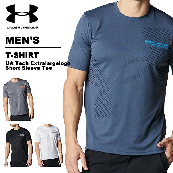 ������������ޡ� under armour ��� T����� Ⱦµ 6003948