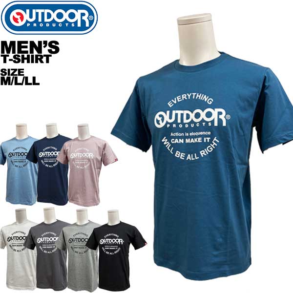 Rakuten - アウトドアプロダクツ outdoor メンズ 半袖 Tシャツ C5532E M L LL