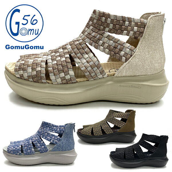 Gomu56 ゴムゴム レディース サンダル グラディエーターサンダル 厚底 靴 シューズ メッシュ ストレッチ 99-SP5023 BOS