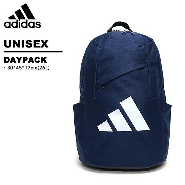 アディダス adidas リュックサック ディパック バッグ KLU21