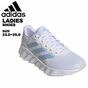 アディダス adidas レディース スニーカー ランニングシューズ スイッチ ムーヴ ADIDASSWITCHMOVEW