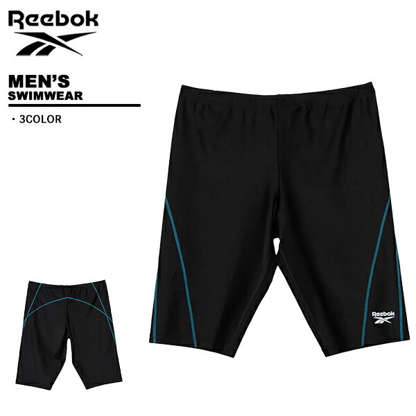 リーボック reebok メンズ ハーフパンツ 水着 スイムウェア スタンダード スパッツ 4分丈 スイム スパ..