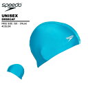 スピード speedo ユニセックス 水泳キャップ フィットネス/トレーニング スイムキャップ トリコット メンズ レディース SD92C01