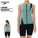 スピード speedo レディース 水着 セパレート Diagona Zip Pro Separates ディアゴナセパレーツ SFW32410