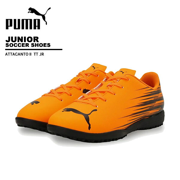 Sneakers - プーマ puma ジュニア シューズ ATTACANTO2 TT Jr 108497