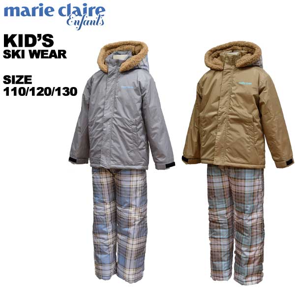 楽天市場】GERRY（スキー用ウェア｜ウィンタースポーツ）：スポーツ