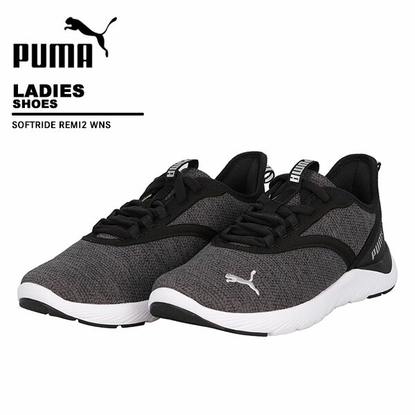 Rakuten - プーマ puma レディース スニーカー SOFTRIDE REMI2 310794