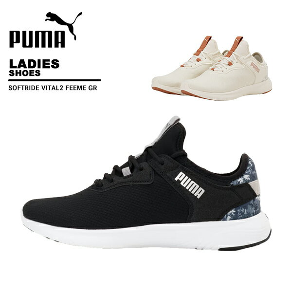 プーマ puma レ