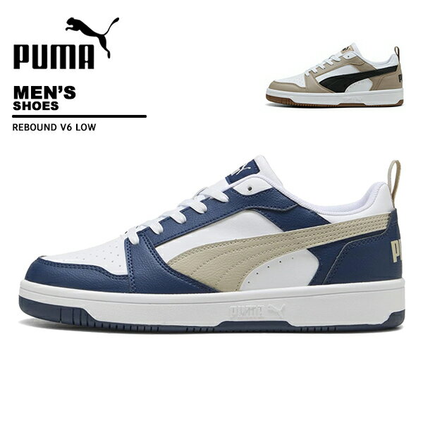 Rakuten - プーマ puma メンズ シューズ Rebound v6 Low 392328
