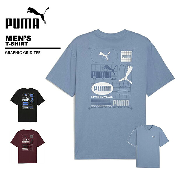 Rakuten - プーマ puma メンズ 半袖 Tシャツ 690965