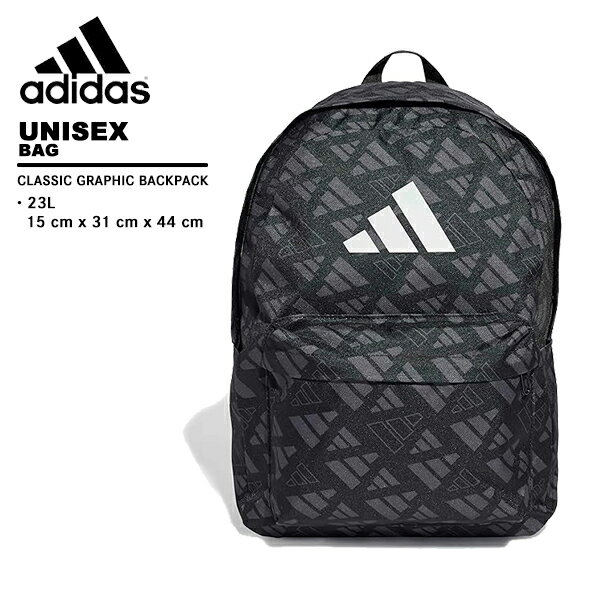 アディダス adiads バッグ リュックサック JVJ81
