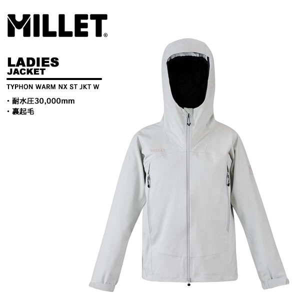 ミレー millet レディース ジャケット MIV03140