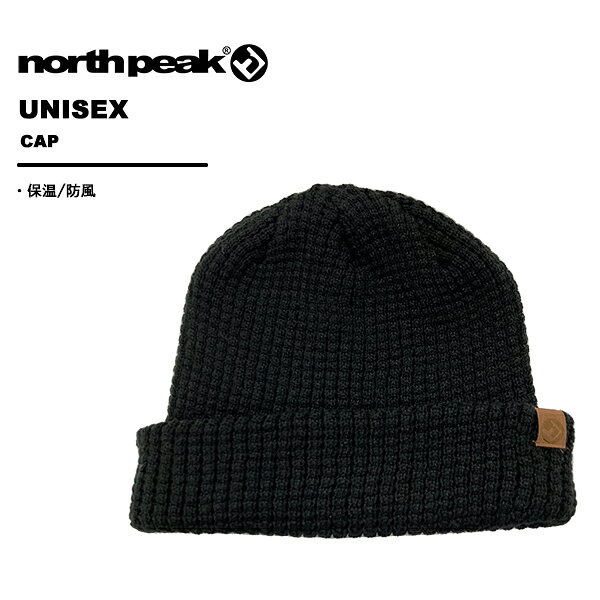 Cap, Hat - ノースピーク northpeak ユニセックス ビーニー ニット帽 スノーボード スキー NP-9397