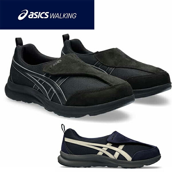 asics アシックス シューズ 靴 ライフウォーカー LIFEWALKER M010 1241A010 メンズ 介護靴 介護シューズ リハビリ 運動 ウォーキング BOS