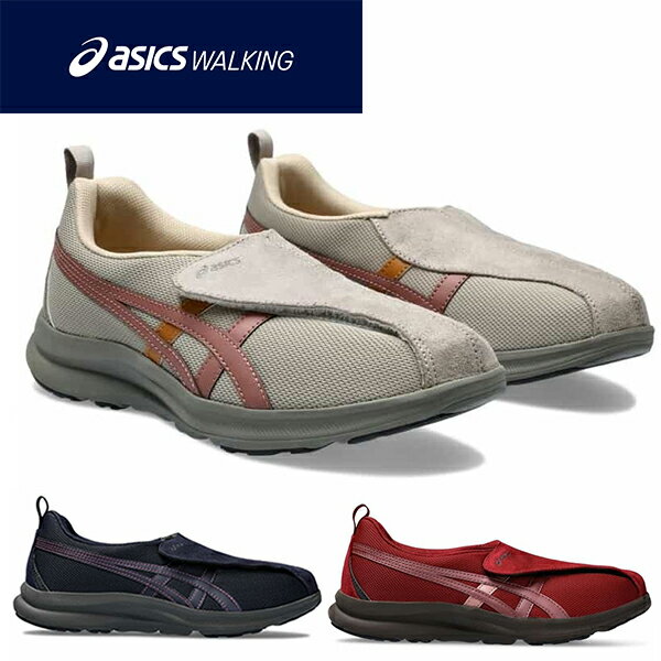 asics アシックス シューズ 靴 ライフウォーカー LIFEWALKER 1242A018 レディース 介護靴 介護シューズ リハビリ 運動 ウォーキング BOS