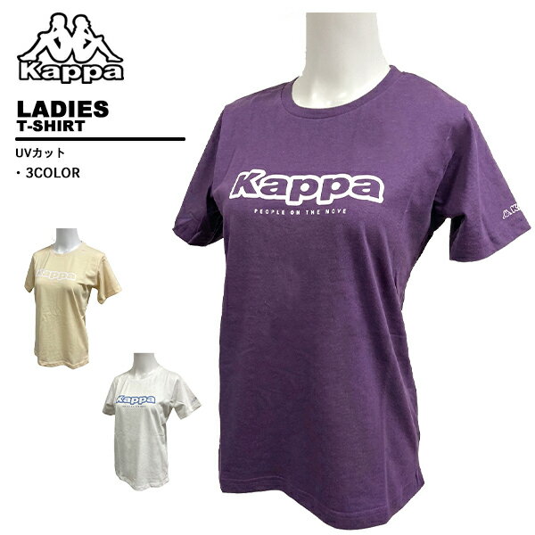 Rakuten - カッパ kappa レディース 半袖 Tシャツ 216-656