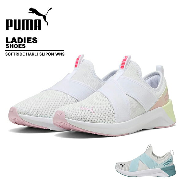 乐天商城 - プーマ puma レディース シューズ 311471