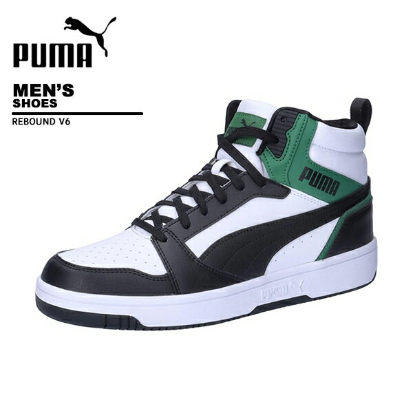 Rakuten - プーマ puma メンズ シューズ 392326