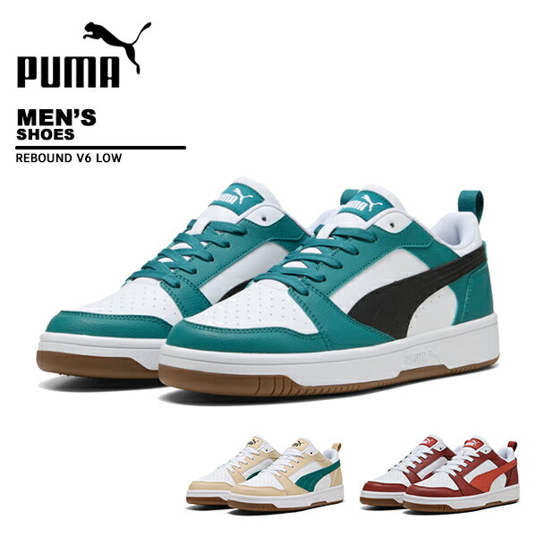乐天商城 - プーマ puma メンズ シューズ スニーカー Rebound v6 Low 392328
