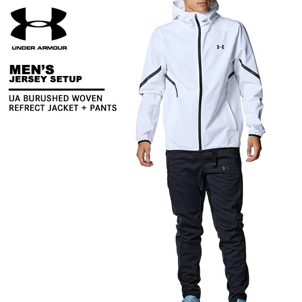 언더아머 under armour 맨즈 저지 상하 세트 6007741 6007742