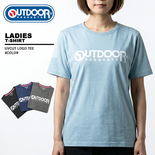 乐天商城 - アウトドアプロダクツ outdoor レディース 半袖 Tシャツ A5639E