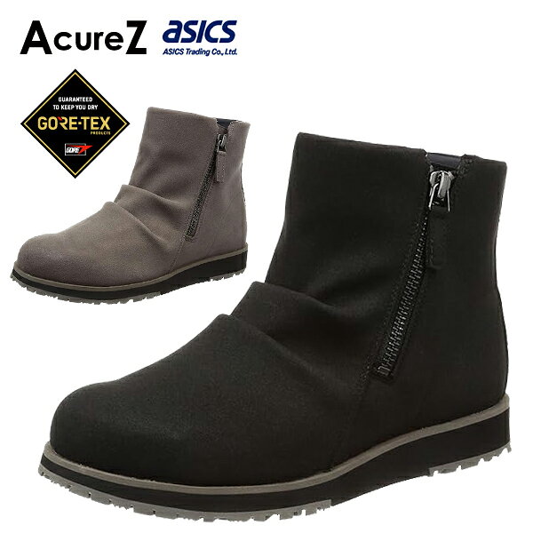 アシックス商事 アキューズ レディース ゴアテックス 防水 ブーツ 冬 靴 全天候型 スノー ウインター レイン 防滑 AcureZ AO10246 BOS