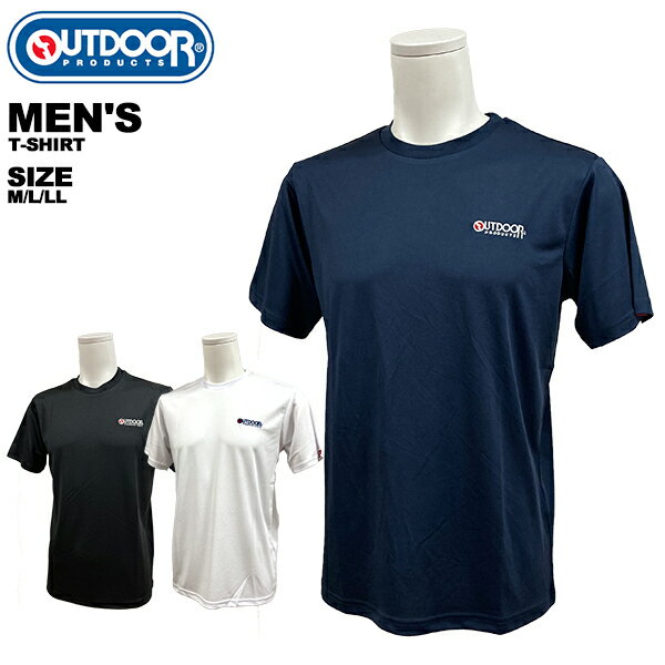 乐天商城 - アウトドアプロダクツ outdoor メンズ 半袖 Tシャツ C5533E
