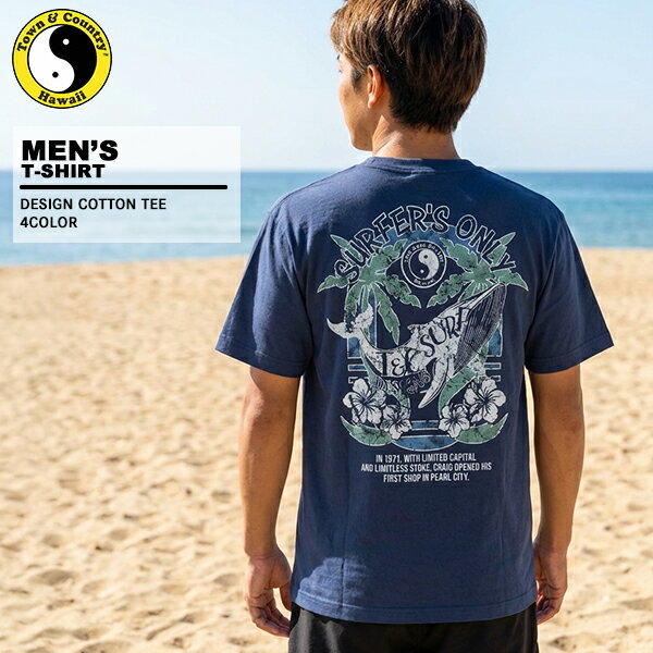 Tシャツ(半袖/袖なし) D.TT.K 楽天市場】d.tt.k（Tシャツ・カットソー｜トップス）：メンズ
