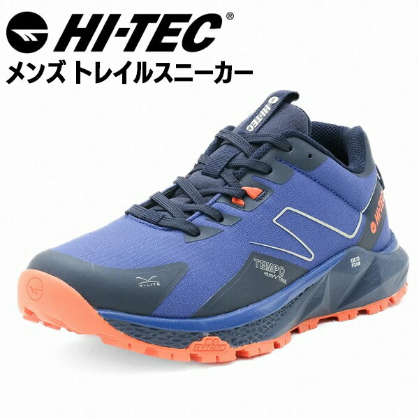 Rakuten - ハイテック メンズ スニーカー 靴 シューズ トレイル アウトドア ハイキング 軽登山 HI-TEC HT GEO TEMPO 北海道 BOS