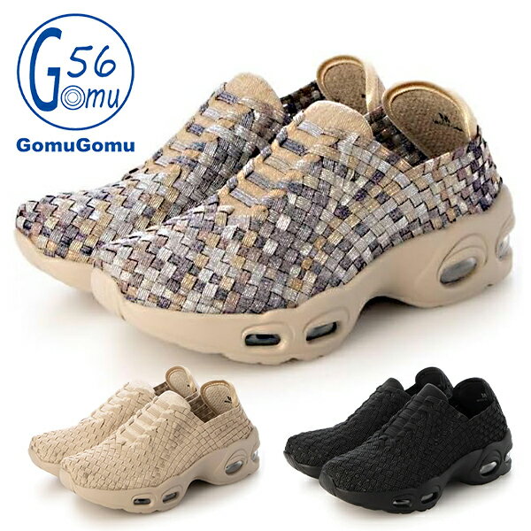 Gomu56 ゴムゴム レディース スニーカー 厚底 スリッポン 靴 シューズ メッシュ ストレッチ GOMGOM カジュアルシューズ 5601 99-56011 BOS