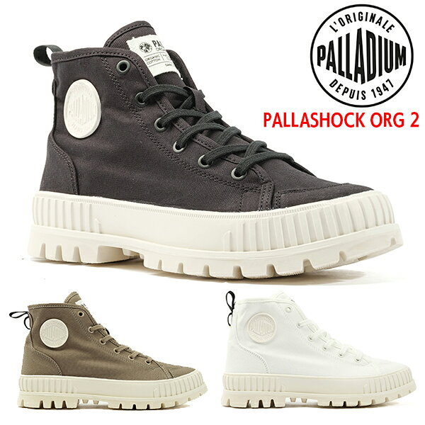 パラディウム スニーカー ハイカット ミッドカット レディース メンズ 靴 シューズ コットン キャンバス PALLADIUMPALLASHOCK ORG 2 78568 BOS