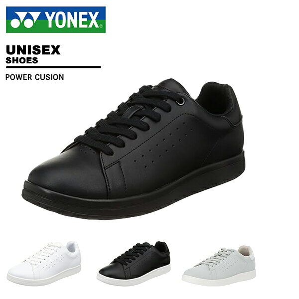 Rakuten - ヨネックス yonex ユニセックス シューズ SHW121