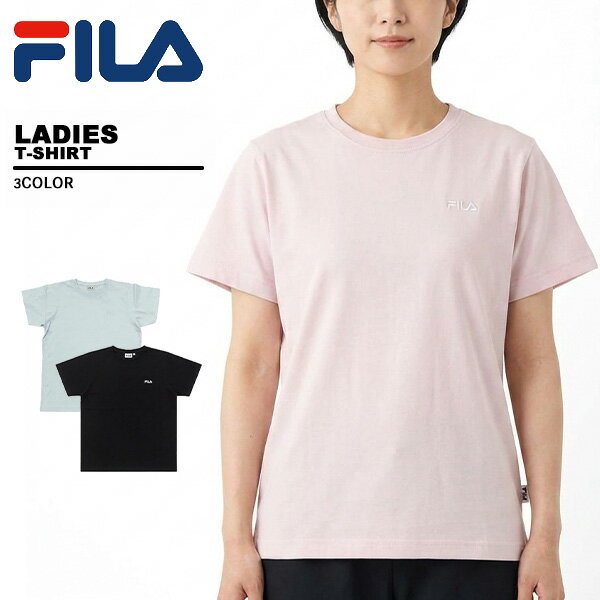 乐天商城 - フィラ fila レディース 半袖 Tシャツ SM6SAW024
