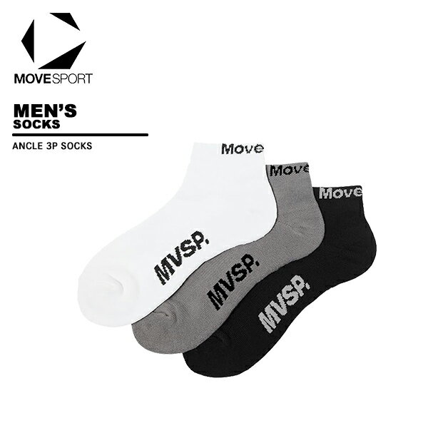 �ࡼ�֥��ݡ��� MOVESPORT ��� ���ݡ��ĥ��å��� 3P ST6SSO02U