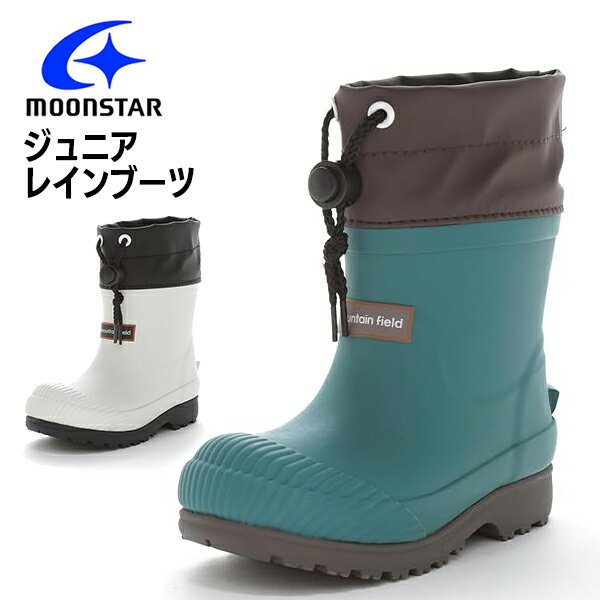 Rakuten - ムーンスター キッズ ジュニア 冬 靴 冬靴 長靴 ゴム長 ラバーブーツ レインブーツ ウインターブーツ スノーシューズ スノーブーツ 防水 防滑 防寒 マウンテンフィールド MF WC82R 北海道 BOS